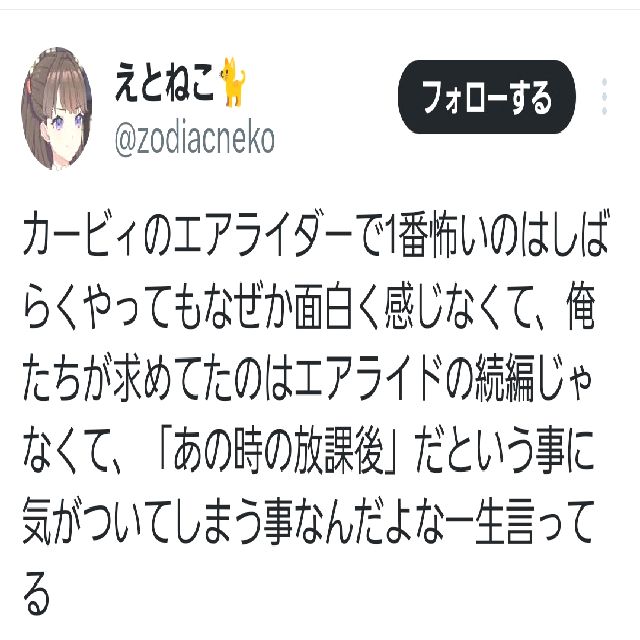 背景アイコン