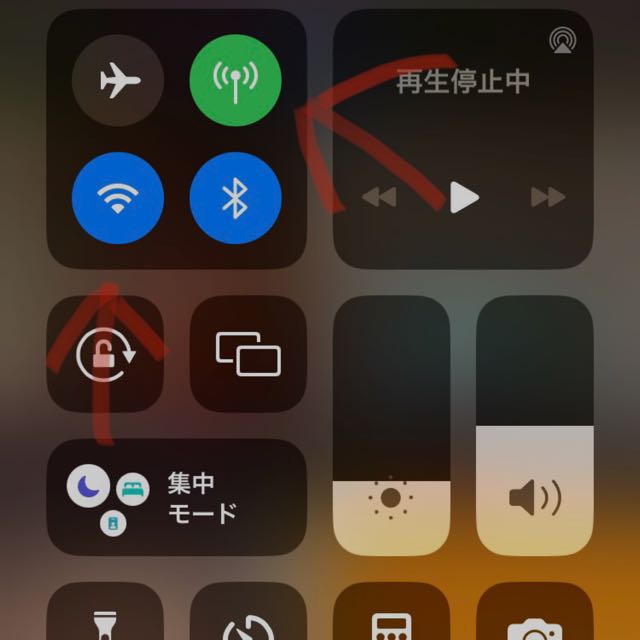 背景アイコン