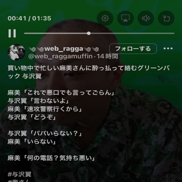 背景アイコン